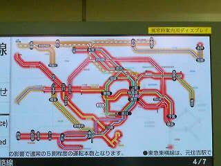 うへぇ！(´Д｀)
