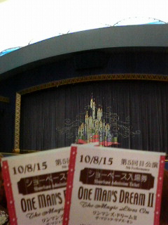 nYorz