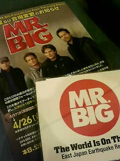 pVtBRMR.BIG
