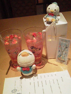 hihq