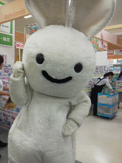Happy Birthday K.INABA
