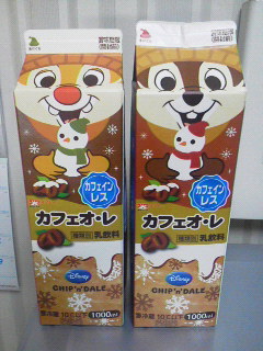 EB^[I