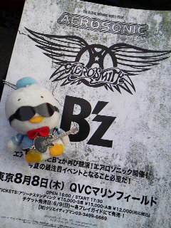 ~bVQ