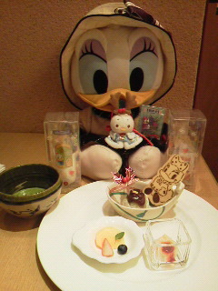 fCW[ȃfU[g