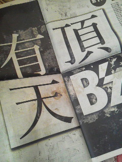 L^iḰKj!!!!