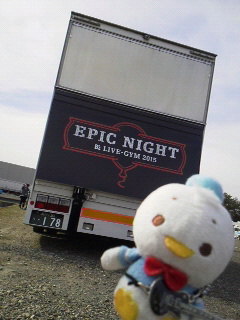 EPIC NIGHT ̂P