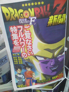t[Ul!!