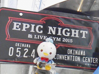 EPIC NIGHT ̂W