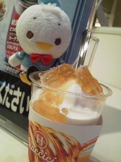 n`~c
