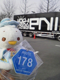 enIII ̂Q