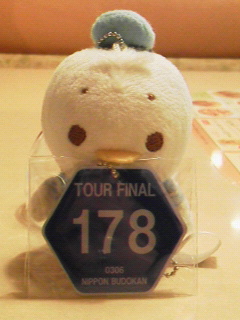 enIII ̂U