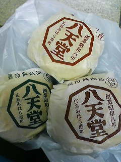我慢できなかったｗ